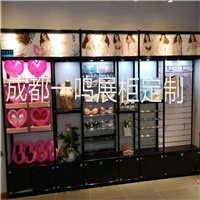 内衣展柜货架生产厂家