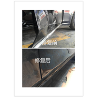 徐州车身凹陷免喷漆修复