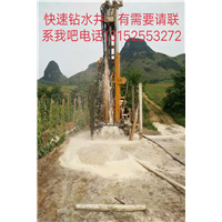 柳州哪里有打井 