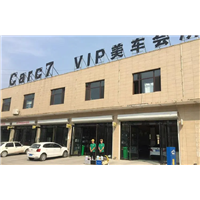 超智教育甲醛检测治理