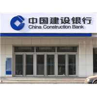 广西银行感应门定做 