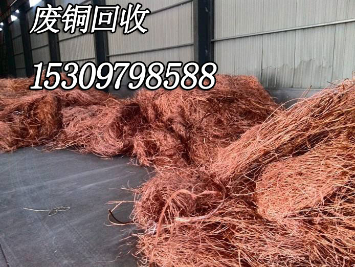 格尔木废旧金属回收 