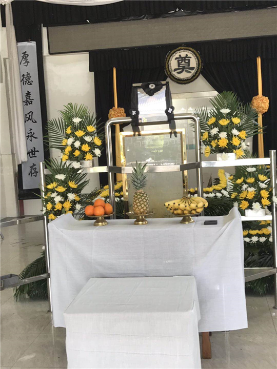 苏州市殡葬一条龙服务