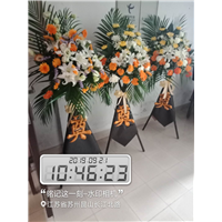 苏州殡葬一条龙服务
