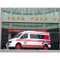威海救护车出租
