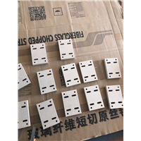 压机隔热板