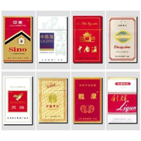潮州名烟回收公司