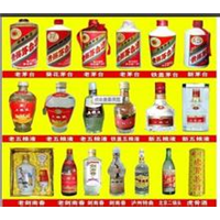 汕头陈年老酒回收价格
