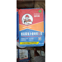 深圳水泥批发市场