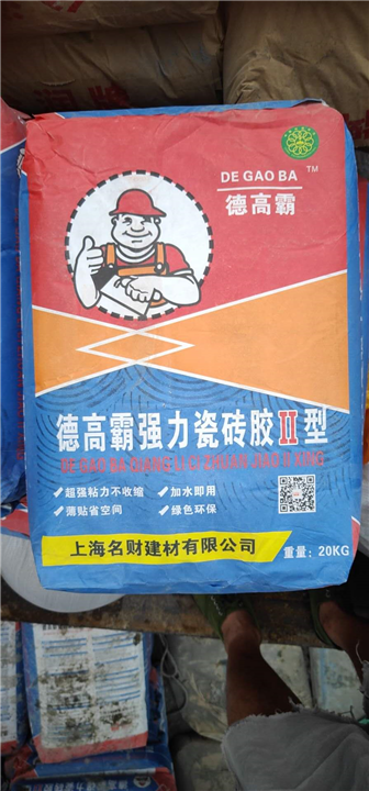 深圳水泥批发市场