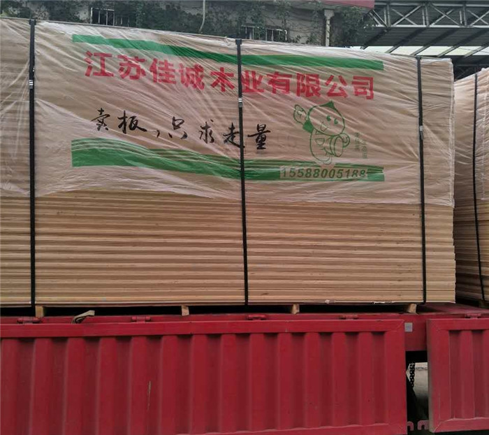 山东复合板厂家电话