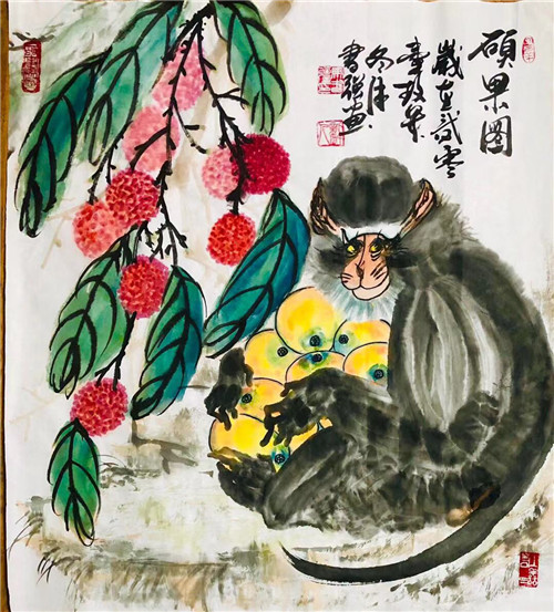 猴 