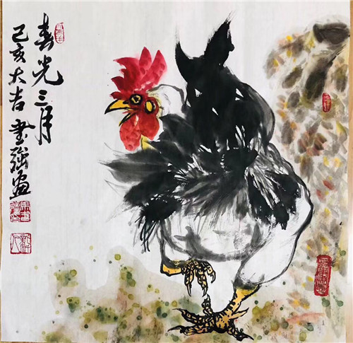 鸡 