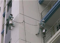 海口外墙防水服务施工队 