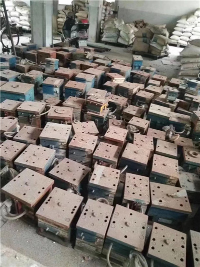 揭阳废模具回收