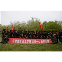 真人CS枪战 