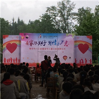 雅安公关策划广告 