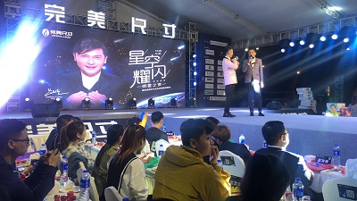 雅安广告设计 