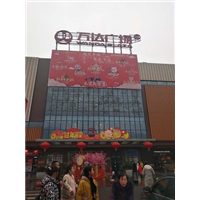 雅安庆典活动策划 