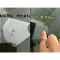 燕郊区汽车玻璃修复