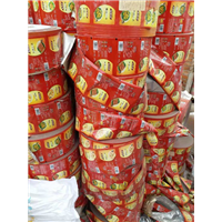 长期大量收购食品厂包装卷膜厂