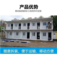 赣州住人集装箱安装