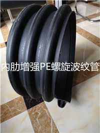 HDPE内肋增强缠绕管厂家 
