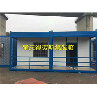 清远住人集装箱 