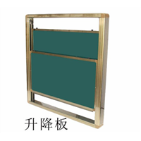 新疆霍城平面黑板价格_为您解