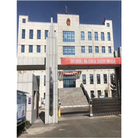 兴县检察院，榆次除甲醛公司 
