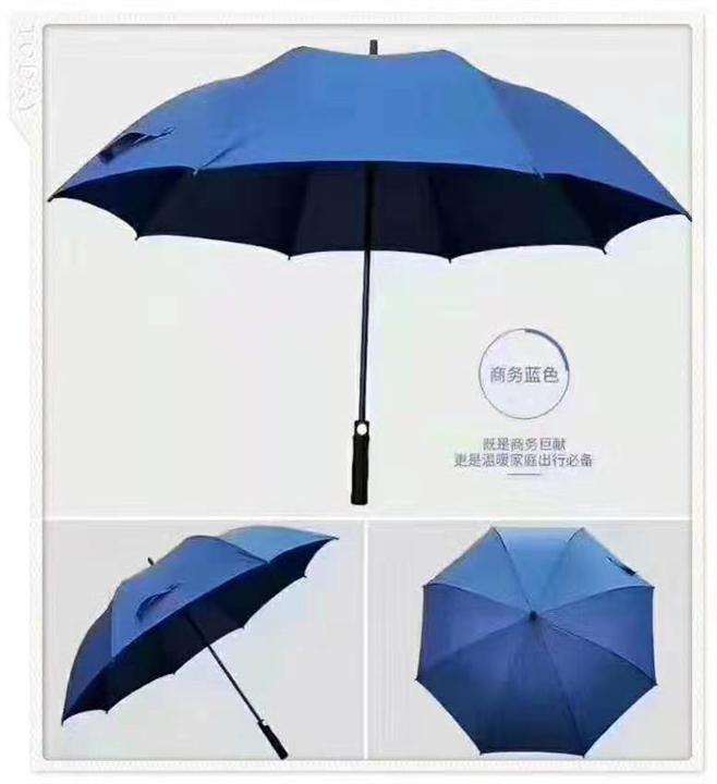 遮阳伞批发 户外遮阳伞 遮阳伞怎么用 