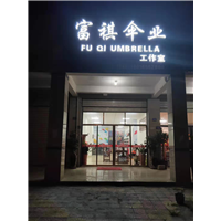 折叠帐篷哪家好_适用于哪些领域 