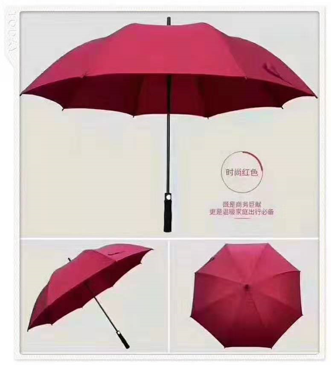 雨伞批发商_雨伞工厂 