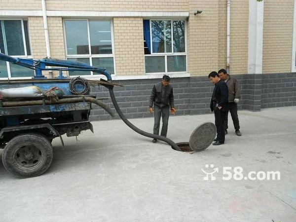 安顺下水道疏通 