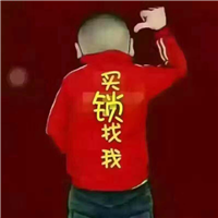 溪口开汽车锁----配车钥匙价格方面问题 