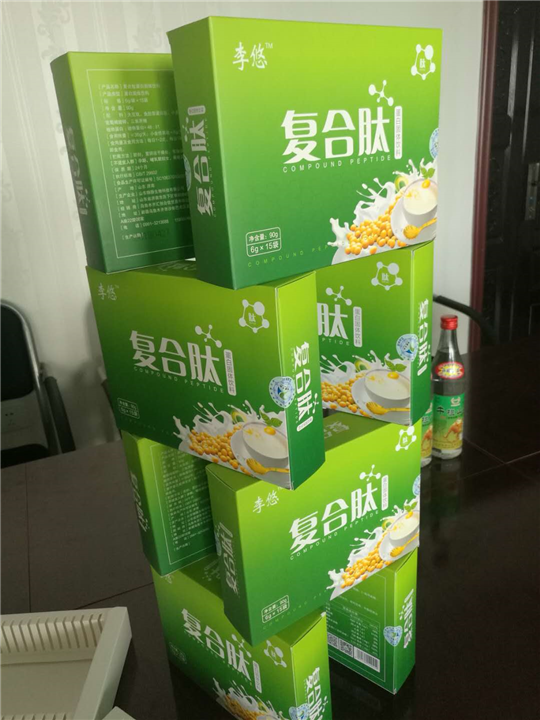 乌鲁木齐李悠复合肽招商 