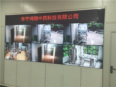 兴义监控大屏安装 