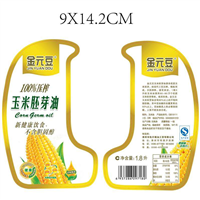 新疆膜类不干胶标签的耐腐蚀性