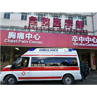 威海救护车护送,威海救护车租赁
