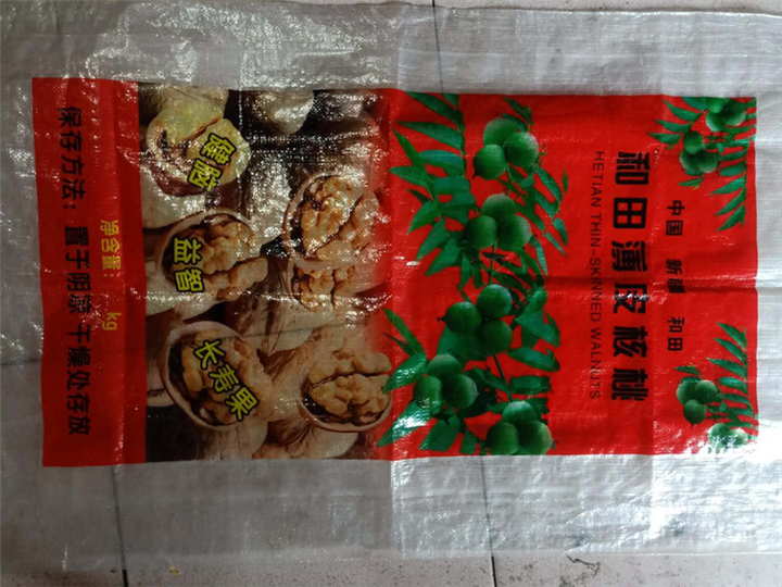 乌鲁木齐编织袋厂家 
