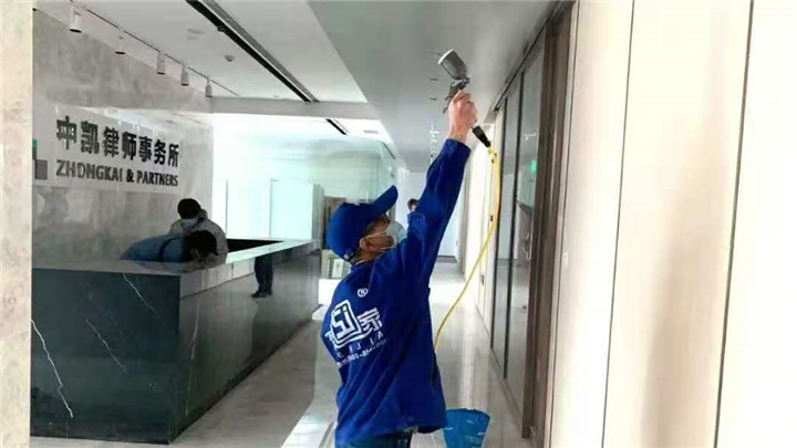 中凯律师事务所室内甲醛治理 