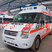 怀化救护车出租