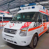 怀化救护车出租