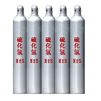 青岛硫化氢批发价格