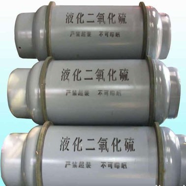 二氧化硫生产厂家