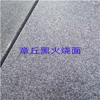 山东绣石#山东白绣石 