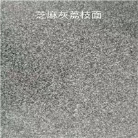 山东黄锈石批发￥山东锈石批发零售 