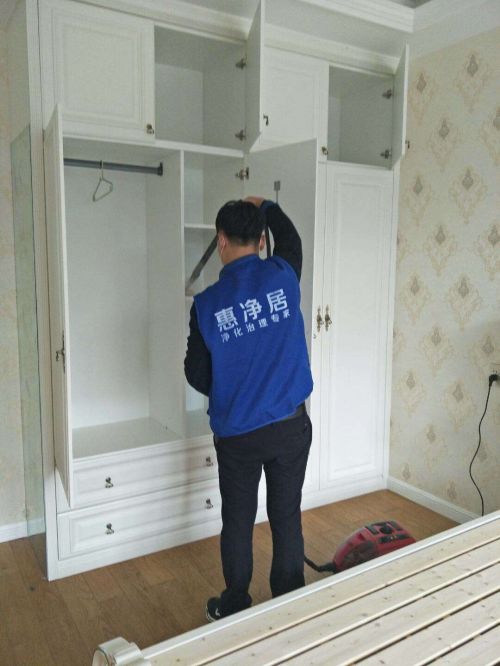 武汉专业除甲醛