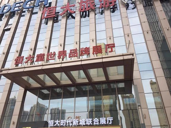 武汉除甲醛哪家好