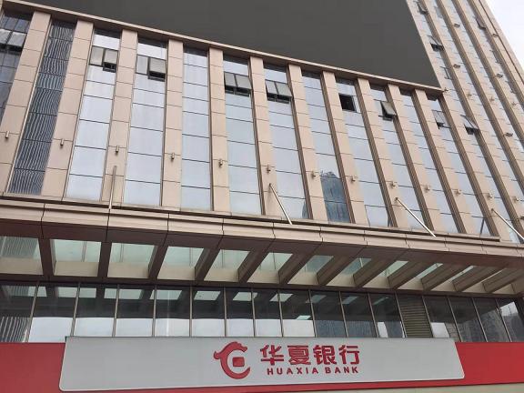 武汉除甲醛哪家好